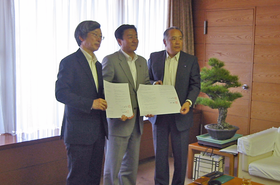香川県高松市（平成25年5月）協定締結